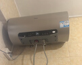 海爾（Haier）國家補貼20%電熱水器60升 JT3 金剛無縫膽 3300W變頻節(jié)能速熱 終身免換鎂棒 一級能效家用儲水式 曬單實拍圖