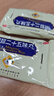 [延璽堂]明目二十五味丸 0.2g*30丸 2盒裝 明目二十五味丸蒙清丹 內蒙古庫倫 用于陰虛肝旺目赤眼花眼干云翳視力減退cc 推薦2盒-退翳明目 曬單實(shí)拍圖