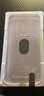 貝爾金（BELKIN）蘋(píng)果13promax鋼化膜 iPhone14plus鋼化膜 手機膜 日本進(jìn)口A(yíng)sahi玻璃 抑菌抗摔 OVA070 曬單實(shí)拍圖