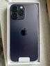權(quán)益機(jī)Apple蘋果iPhone14promax雙卡雙待全網(wǎng)通5G權(quán)益機(jī) 暗紫色 1TB  港版未激活未使用 店保一年 曬單實(shí)拍圖