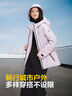 波司登（BOSIDENG）【反季】冬季羽絨服鵝絨女款短款連帽新國標90絨商場同款寬松外套 【店長推薦】黎明紫6248 M 165/88A 曬單實拍圖