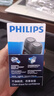 飛利浦（PHILIPS）【中秋節禮物】剃須刀電動(dòng)男士刮胡刀電動(dòng)刀 進(jìn)口雙刀頭剃胡刀干電池便攜式須刨電須刀送老公 PQ206/18【經(jīng)典干電池款】 曬單實(shí)拍圖