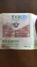 東來(lái)順 內蒙羔羊原切后腿肉卷 400g/袋 羊肉卷羊肉片 火鍋食材 羊肉生鮮 羔羊后腿切片400g*1袋 曬單實(shí)拍圖