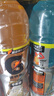 百事可樂(lè ) 佳得樂(lè ) GATORADE 橙味 補充電解質(zhì)運動(dòng)飲料 600ml*15瓶 隨機包裝 曬單實(shí)拍圖