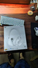 AKG N9 頭戴式無(wú)線(xiàn)降噪藍牙耳機2.4G雙四模通話(huà)耳麥游戲音樂(lè )HiFi七夕情人節禮物國家補貼 愛(ài)科技 白色 曬單實(shí)拍圖