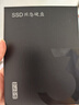 京東京造 3系列 480GB SATA3.0接口 SSD固態(tài)硬盤(pán) 臺式機筆記本電腦裝機升級擴容 曬單實(shí)拍圖