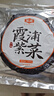 金唐 霞浦紫菜100g  福建特產(chǎn) 海產(chǎn)干貨干貝海帶蝦皮蛋花煲湯涼拌食材 曬單實(shí)拍圖