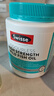 Swisse斯維詩(shī)高濃度深海無(wú)腥魚(yú)油1500mg膠囊含omega-3 DHA+EPA 400粒/瓶 曬單實(shí)拍圖