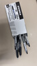 斑馬牌（ZEBRA）JJ15按動黑色中性筆0.5mm簽字筆商務(wù)水筆學(xué)生練字考試刷題筆高顏值學(xué)習(xí)辦公文具套裝10支 曬單實拍圖