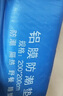 JAJALIN防水防潮帳篷墊子 戶外加厚野餐墊 雙面鋁膜爬行墊子 200CMX200CM 曬單實(shí)拍圖