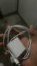 尊匠蘋果充電器正品充電線氮化鎵30W快充線PD套裝適配原裝iPhone14ProMax 16 15手機(jī)13充電頭20W數(shù)據(jù)線 【適用蘋果6-14系列】快充頭+閃充線丨1米套裝 曬單實(shí)拍圖