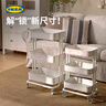 宜家（IKEA）拉斯克家居小推車(chē)置物架廚房?jì)ξ锛芸蛷d大容量?jì)ξ锸占{架 【升級款】白色帶蓋大號 35*45*77cm 曬單實(shí)拍圖