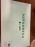 富士（FUJIFILM）照片沖印3.5×5英寸30張絨面照片沖印服務(wù) 銀鹽沖洗照片打印婚禮照寶寶照畢業(yè)旅游 曬單實(shí)拍圖