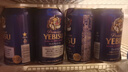 三寶樂(lè )（Sapporo）日本進(jìn)口札幌經(jīng)典惠比壽香濃啤酒  紫罐350ml×6聽(tīng) 曬單實(shí)拍圖