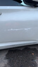 仆旅補漆筆汽車(chē)專(zhuān)用黑白色珍珠白車(chē)漆面刮痕修補去劃痕修復神器點(diǎn)漆筆 曬單實(shí)拍圖