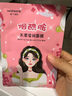屈臣氏燕窩皙白沁潤/蟲草緊顏面膜 美白保濕滋養(yǎng) 新舊包裝隨機發(fā) 燕窩皙白沁潤面膜 10片 曬單實拍圖