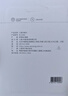 三星（SAMSUNG）32GB TF(MicroSD)存儲卡Endurance耐久卡 V10行車記錄儀安防監(jiān)控攝像頭專用卡 讀速100MB/s  曬單實拍圖