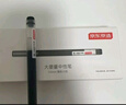 京東京造 巨能寫(xiě)pro 大墨量子彈頭中性筆 簽字筆2000米書(shū)寫(xiě) 商務(wù)會(huì )議辦公學(xué)生考試  0.5mm 黑色10支 曬單實(shí)拍圖