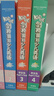 Kid's Box劍橋國際少兒英語(yǔ)第二版第一版學(xué)生包一二三四五級點(diǎn)讀版劍橋少兒英語(yǔ)用書(shū)伴學(xué)指導 KB劍橋英語(yǔ)光盤(pán)互動(dòng)DVD指導用書(shū)5-12歲 劍橋國際少兒英語(yǔ)【KB4第二版】 曬單實(shí)拍圖