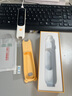 阿爾法蛋詞典筆D1Plus 英語點讀筆翻譯筆 小學(xué)初中新教材適用電子詞典掃描筆單詞筆學(xué)習(xí)機(jī) 曬單實拍圖
