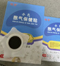 純葵小兒脹氣貼嬰幼兒保健貼新生兒寶寶絞痛腸胃貼腳底肚臍莼葵脹氣貼 3盒24貼【送防過敏膠帶】 曬單實(shí)拍圖