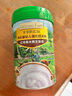 爺爺的農場(chǎng)有機嬰幼兒米粉豬肝粉強化鈣鐵鋅嬰兒米粉寶寶營(yíng)養輔食米糊低筋粉 強化鈣維D紅棗黑米味 225g*1罐 曬單實(shí)拍圖