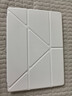 YLPPH適用2025款華為平板matepad11.5s保護套殼se11全包透明亞克力Air12/11.5平板電腦pro12.2/防摔殼 Y折保護套【米白色】 華為Matepad Air12英寸 曬單實(shí)拍圖