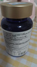 VICARING藍(lán)莓葉黃素酯片兒童成人青少年緩眼睛干澀疲勞眼睛營(yíng)養(yǎng)1瓶裝護(hù)眼 曬單實(shí)拍圖