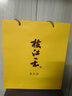 枝江真年份1 純糧食濃香柔雅白酒 中華老字號 國家地理標志產(chǎn)品 52%vol 500mL 6瓶 曬單實(shí)拍圖