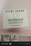 芭比波朗（Bobbi Brown）BB妝前柔潤底霜橘子霜保濕隔離妝前乳50ML生日禮物 曬單實(shí)拍圖