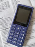 HMD102 4G全網(wǎng)通 傳承諾基亞經(jīng)典 雙卡雙待 直板大按鍵大字體學(xué)生老人功能機備用AI手機 紫色 曬單實(shí)拍圖