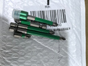 綠林（GREENER）強磁批頭十字自鎖高硬度磁圈防滑套裝電動螺絲刀電鉆風(fēng)升級S2批頭 曬單實拍圖