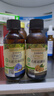爺爺?shù)霓r(nóng)場有機核桃油有機亞麻籽油63ml*2 涼拌熱炒禮盒 嬰幼兒寶寶輔食食譜 曬單實拍圖