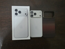 PITAKA適用蘋(píng)果iPhone17ProMax手機殼相機按鍵全包磁吸凱夫拉芳綸碳纖維紋裸機手感編織高級感保護套日落 曬單實(shí)拍圖