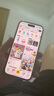Apple/蘋果 iPhone 16 256GB 黑色 雙卡雙待手機【送聯(lián)通話費券】 曬單實拍圖