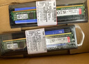 金士頓（Kingston）16GB DDR4 3200 臺式機內存條 （寬窄版本隨機發(fā)貨） 曬單實(shí)拍圖