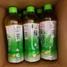 統(tǒng)一 綠茶 500ml*15瓶 茶飲料 整箱裝（新老包裝隨機(jī)發(fā)貨） 曬單實(shí)拍圖