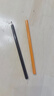 馬可（MARCO）可擦彩鉛24色初學(xué)者學(xué)生美術(shù)繪畫(huà)兒童小學(xué)生填色寫(xiě)生出游畫(huà)筆男孩女孩國慶出游禮物開(kāi)學(xué)套裝 曬單實(shí)拍圖