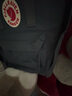 FJALLRAVEN北極狐雙肩包休閑大容量背包男女書包23510-031石墨黑16L 七夕 曬單實拍圖