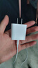 綠聯(lián)20W充電器適用蘋(píng)果17充電頭Type-C快充iPhone17/air/16e15ProMax14/iPad小米華為手機氮化鎵平板 曬單實(shí)拍圖