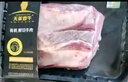 天萊香牛有機健康牛腿肉500g可溯源低溫排酸生鮮牛肉新疆清真【真原切】 曬單實(shí)拍圖
