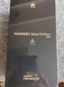 HUAWEI Mate 70 Pro+ 16GB+1TB墨韻黑鴻蒙AI 高亮鈦玄武架構 紅楓原色影像華為鴻蒙智能手機 曬單實(shí)拍圖