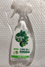 滴露（Dettol）家居廚房清潔除菌噴霧500ml冰箱清潔劑除菌李斯特菌 幽門螺旋桿菌 曬單實拍圖