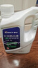 車仆防凍液-25℃ 2kg 綠色 發(fā)動(dòng)機(jī)水箱冷卻液 防凍防垢防沸 水箱寶 曬單實(shí)拍圖
