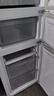 海爾（Haier）217升風(fēng)冷無(wú)霜三開門多門家用小冰箱小型宿舍租房一級(jí)能效節(jié)能BCD-217WGHC3E9S9(白) 曬單實(shí)拍圖