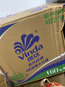 維達（Vinda）有芯卷紙 藍色經(jīng)典4層160克*27卷 厚韌耐用 衛生紙卷筒紙紙巾整箱 曬單實(shí)拍圖