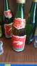 西鳳酒 1989金獎老綠瓶陜西版 45度 500ml 單瓶裝 鳳香型白酒 曬單實(shí)拍圖