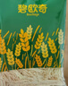 碧歐奇有機嬰幼兒山藥薏米線(xiàn)線(xiàn)面175g 寶寶面條兒童早餐掛面輔食面條 曬單實(shí)拍圖