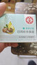 大寶美容日霜50g補水保濕乳液面霜護膚品潤膚改善皮膚粗糙七夕禮物 曬單實拍圖