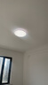 飛利浦（PHILIPS）吸頂燈護眼全光譜臥室大燈LED高端燈具國家補貼V9【包安裝】 40W 曬單實(shí)拍圖